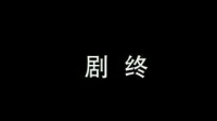 皮断腰的魏无羡.✨的直播间-KilaKila直播