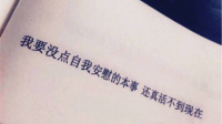 …………-KilaKila直播
