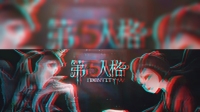 早播呐-KilaKila直播