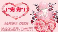 兜兜💌『嘉禾娱乐』的休息室-KilaKila直播