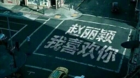 无聊,尬聊-KilaKila直播