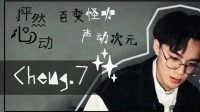 深夜冲刺众筹过任务-KilaKila直播