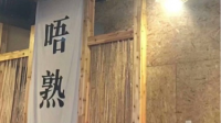 请先说你好-KilaKila直播