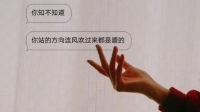 3D哄睡翻车现场-KilaKila直播