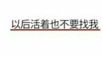 ……我知道没人,不需要陪伴了-KilaKila直播