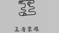 玩会-KilaKila直播