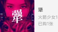 快去给大哥强牛【日常不务正业反正不更文】-KilaKila直播