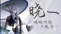 面朝大海。春暖花开-克拉克拉直播