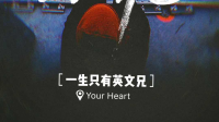 强迫上线尬聊-KilaKila直播