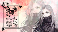 温柔小姐姐和你说早上好~-KilaKila直播