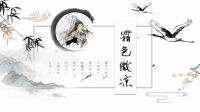 录音-KilaKila直播