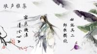 冷丢丢-KilaKila直播