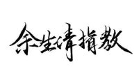 『陆家主』🔥不爱三生🔥的直播间-KilaKila直播