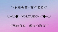 官方竟然给了我一个软萌的标签!!!🌚-KilaKila直播
