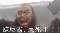 一起看まふまふ的PV哦ฅ(*°ω°*ฅ)*-KilaKila直播
