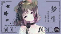 元气小女友陪你过周末💕-KilaKila直播