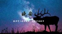 我想你了-KilaKila直播