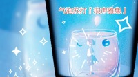 万年直播-KilaKila直播