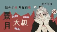 偷偷滴开播打枪滴不要-KilaKila直播