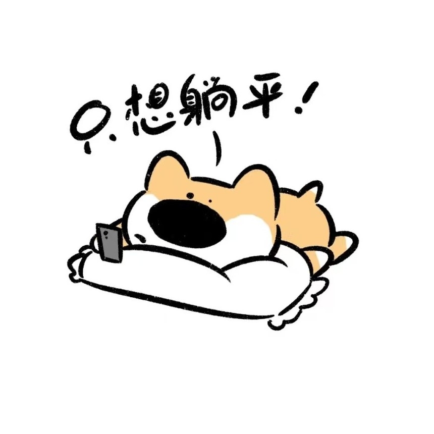 晚上好-KilaKila直播