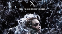 Joey Yung Concert Number 6-KilaKila直播