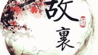 ~~~~~-KilaKila直播