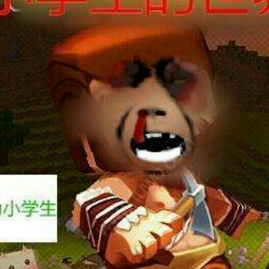 迷你狗酋长