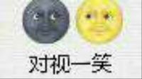 第五来辽🙆-KilaKila直播