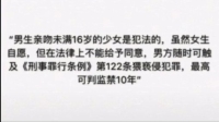 あ从此一片空白乆『北音清越』的直播间-KilaKila直播
