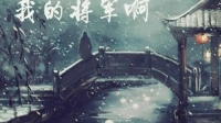 来尬聊,支持点歌,聊天,讲故事-KilaKila直播