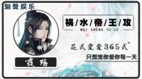 玩游戏什么的太可怕了。。。怂!-KilaKila直播