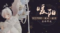 疲倦的生活里,总要有些温柔的对待-KilaKila直播