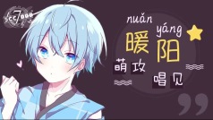 秋风乍起,还好有你~