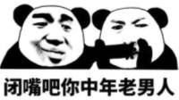 温柔小哥哥在唱歌-KilaKila直播