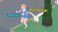村霸来收保护费了-KilaKila直播
