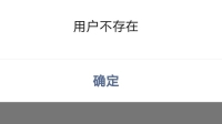 测试-克拉克拉直播
