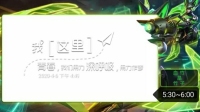 血竹是竹子🎨的直播间-克拉克拉直播