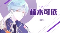 中午好~-KilaKila直播