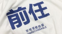 哦吼-KilaKila直播