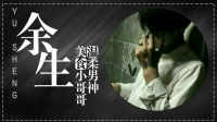 从现在起你就是我的人了😂-KilaKila直播