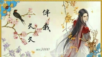 久久我又回来了😂😂-KilaKila直播