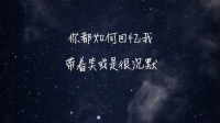 Night.-KilaKila直播