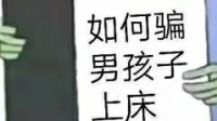 大蕉🍌是个嘚的直播间-克拉克拉直播