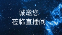 打打游戏