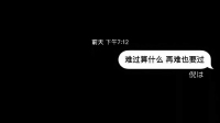 早没人-KilaKila直播