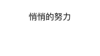 温情渣男,在线钓富婆-KilaKila直播