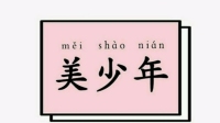 深夜放歌~好梦鸭!❤-KilaKila直播
