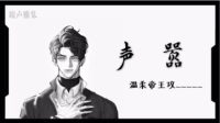 播好自己 晚好-KilaKila直播