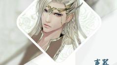 门没锁,进来坐。