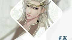 门没锁,进来坐!